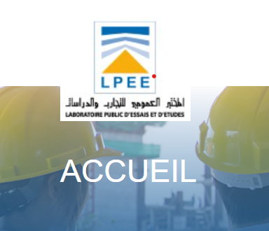 المختبر العمومي للتجارب والدراسات يعلن عن مباراة توظيف 19 منصبًا.. 2025