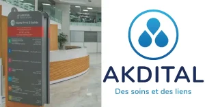 فرص عمل في القطاع شبه الطبي بالناظور مع مجموعة AKDITAL – يوم مفتوح للتوظيف