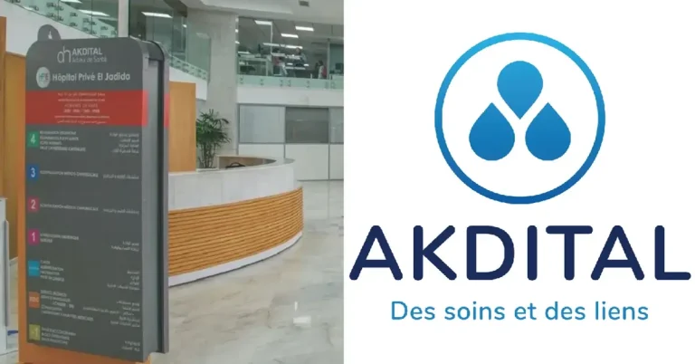 فرص عمل في القطاع شبه الطبي بالناظور مع مجموعة AKDITAL – يوم مفتوح للتوظيف