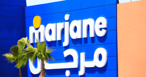 شركة مرجان تفتح باب التوظيف لسنة 2025 في عدة قطاعات