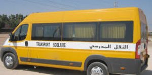 أنابيك مكناس تعلن عن تشغيل سائقي حافلات للنقل المدرسي 2025