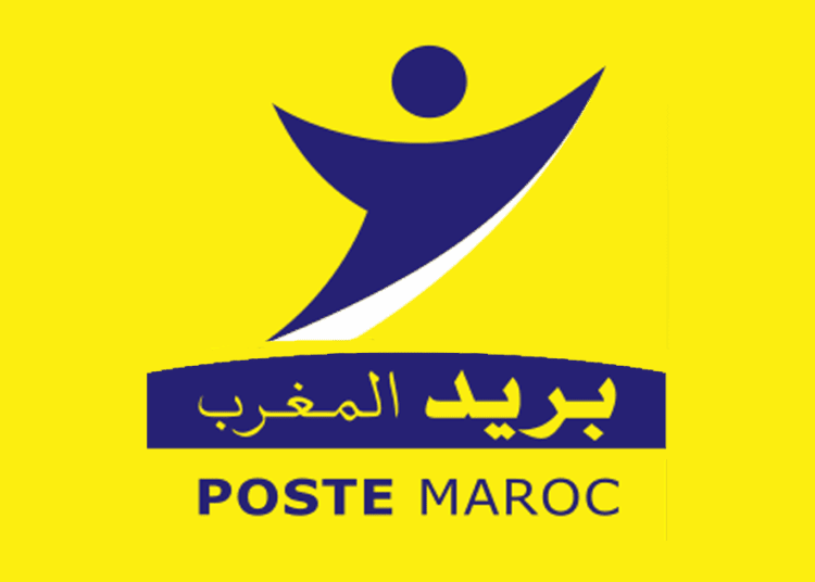 بريد المغرب يعلن عن مباراة لتوظيف 57 منصبا 2025