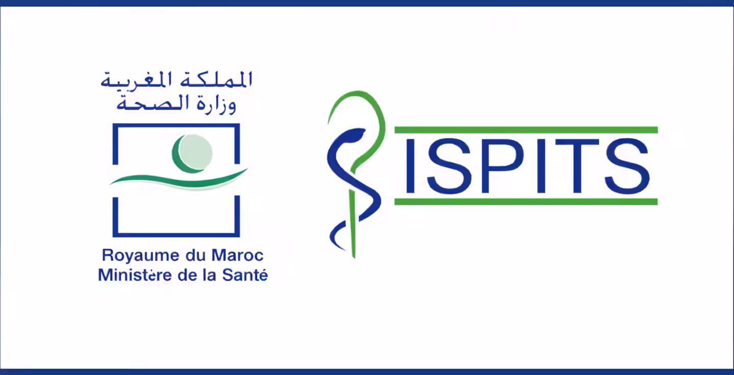 ISPITS: النتائج النهائية لموسم 2025-2026