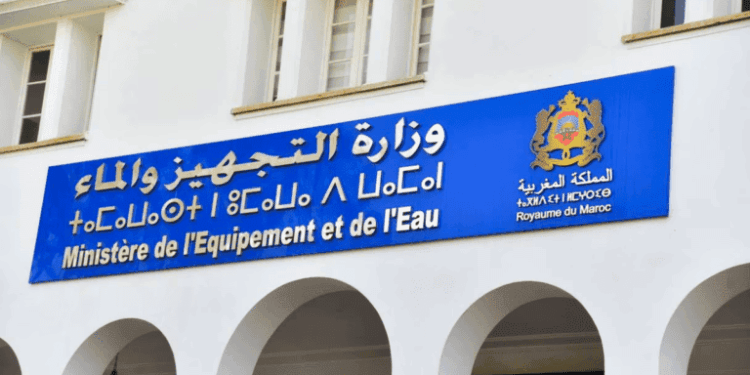 إعلان مباراة توظيف 12 منصب بوزارة التجهيز والماء برسم سنة 2025