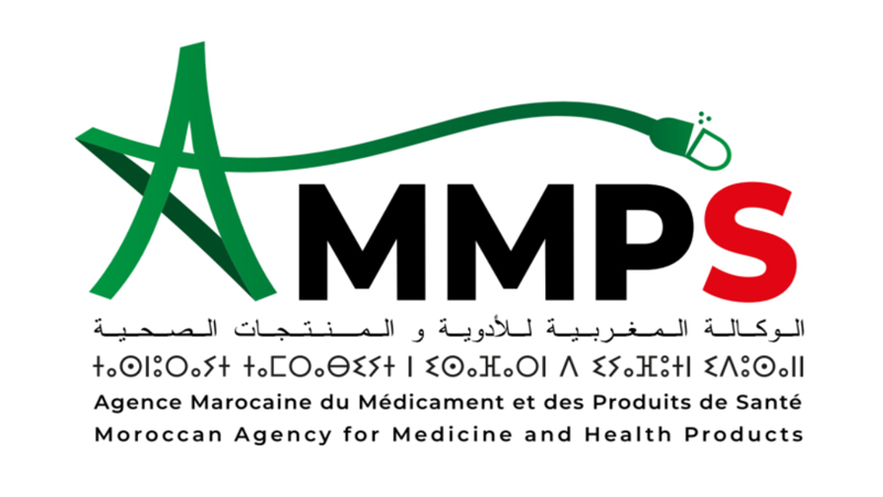 المباراة الرسمية للوكالة المغربية للأدوية والمنتجات الصحية: توظيف 159 منصبًا قبل 5 دجنبر 2025