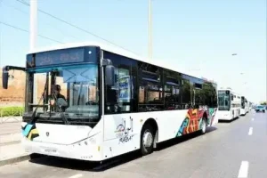 إعلان توظيف مراقبي الحافلات لعام 2025