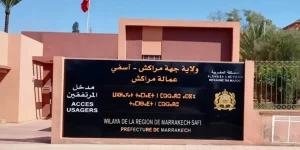 فتح باب الترشيح لمباراة توظيف 119 منصبًا بوزارة الداخلية – عمالة مراكش 2025