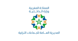 المديرية العامة للجماعات الترابية تعلن عن تنظيم مباريات توظيف لـ790 منصب برسم سنة 2026.. وآخر أجل للترشيح 19 دجنبر 2025